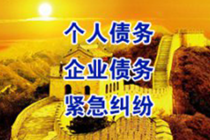 欠条出具后是否必还款？